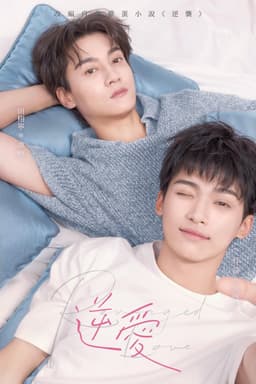 𝐍𝐠𝐡𝐢̣𝐜𝐡 𝐓𝐚̣̂𝐩