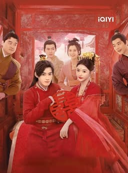 Minh Môi Thiện Thú